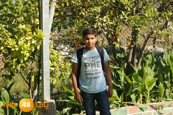 re7la ramla masba7 0614 (22).JPG